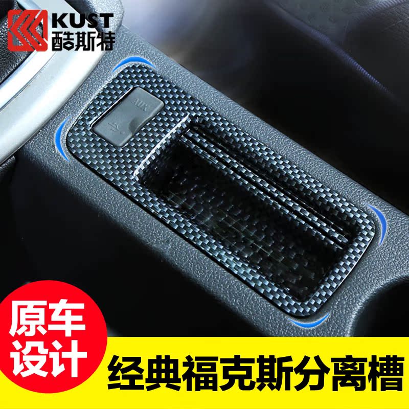

автоаксессуар Cool Manchester USB AUX