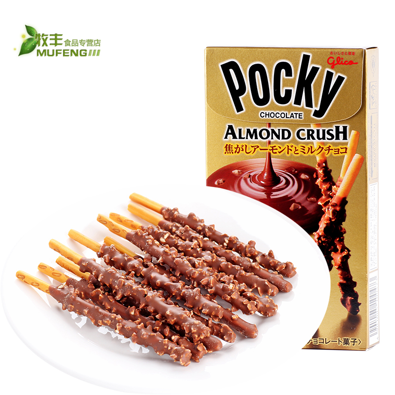 

Печенье Glico 45g Pocky