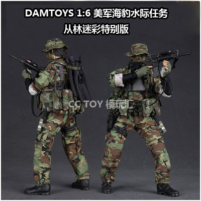

Военные игрушки для детей Dam toys 12 1:6