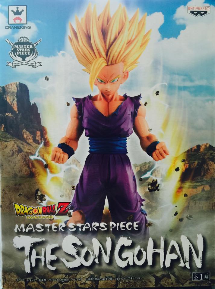 

Куклы/ украшения/детали Banpresto MSP