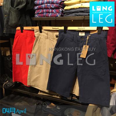 

Повседневные брюки Timberland 8426j 15
