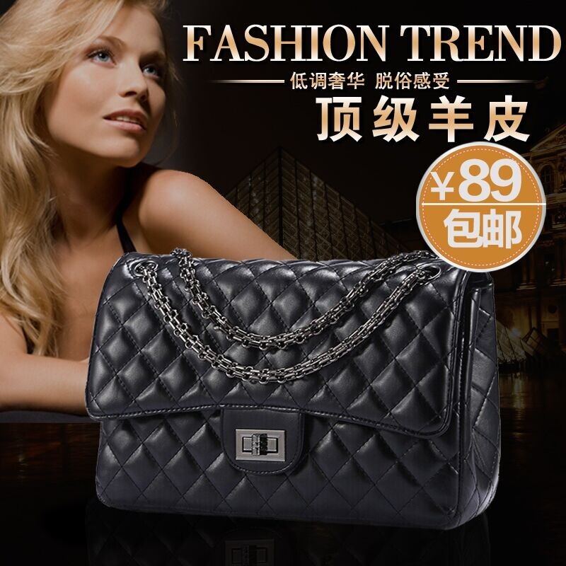 

Сумка Handbag YR/19 # 2015