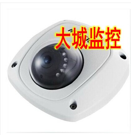 

Купольная камера HIKVISION DS-2CS54A1P-IRS 700 ICR