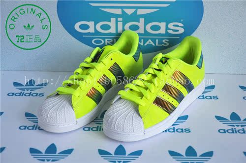 

кроссовки Adidas 72 14 Superstar D65617 D65614