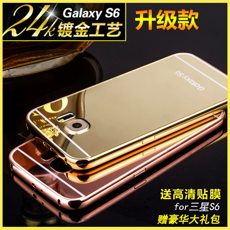 

Чехлы, Накладки для телефонов, КПК Harsh reached S6 S6 Galaxy S6 G9200