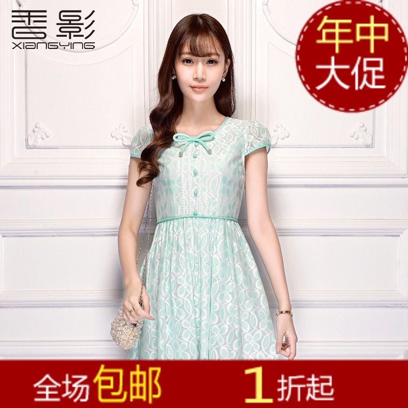 

Женское платье Hong Ying q852051 2015