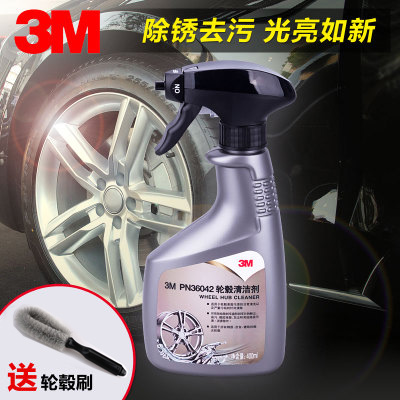 

Моющее средство для автомобиля 3m