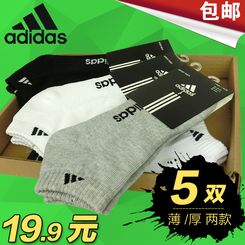 

чулочно-носочные изделия Adidas