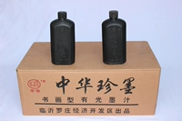 Китайская чернила каллиграфия и рисование чернила чернила чернила чернила 500G 10 коробок, чтобы начать оптом
