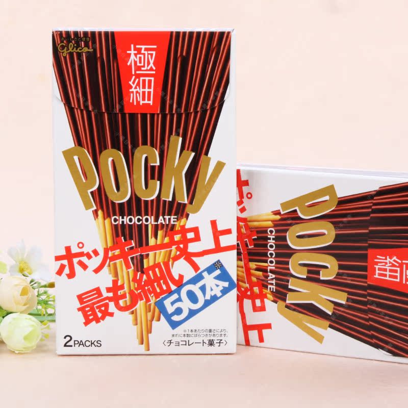 

Печенье Glico Pocky