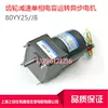 Товары от 上海自动化仪表网上商城