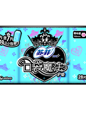 爱逛街为您找到苏菲卫生巾相关的宝贝,您可以在下面的板块中挑选喜欢