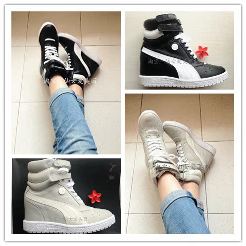 

Обувь на высокой платформе Puma MY-66