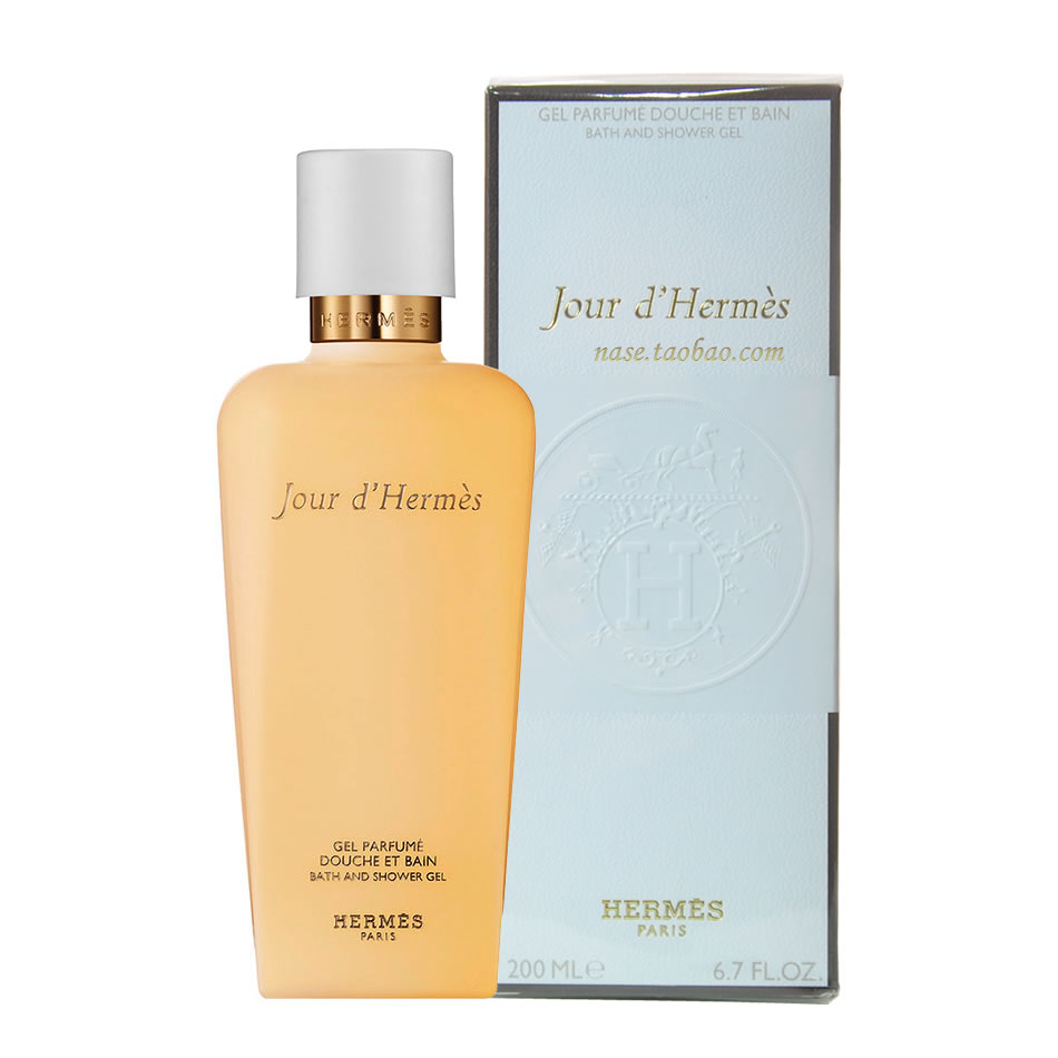 

Hermes 200ML
