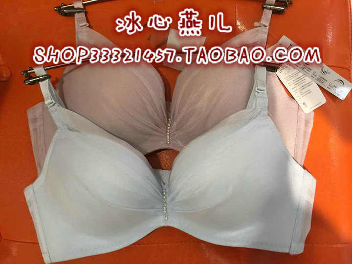 

Бюстгальтер 10810412 15 08412 429