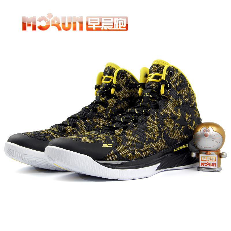 

баскетбольные кроссовки Under Armour Curry One UA 1258723-001