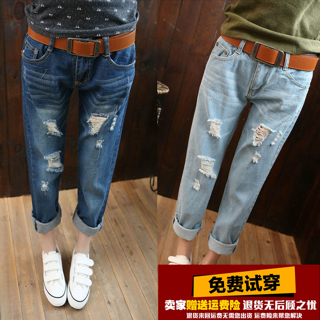 

Джинсы женские Jeans 2015