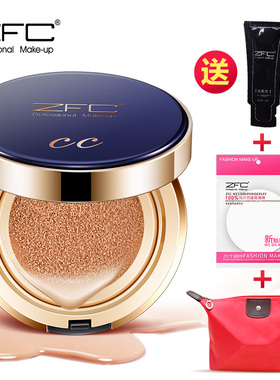 【买1送1套】寇辰气垫cc霜 蔻晨寇晨裸妆 遮瑕送替换装御淑堂正品