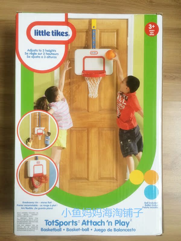 

Товары для спортивных игр Little tikes
