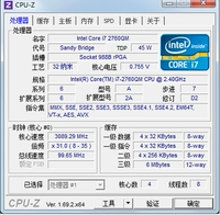 Ноутбук CPU Quad -core Intel/Intel 2760QM SR02W D2 Шаг I7 Официальная версия второго поколения второго поколения