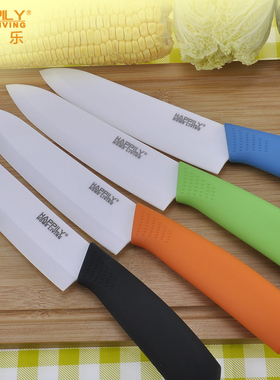 爱逛街为您找到陶瓷刮刀相关的宝贝,您可以在下面的板块中挑选喜欢的