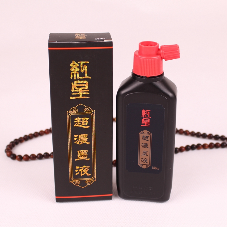 

180CC 180ml