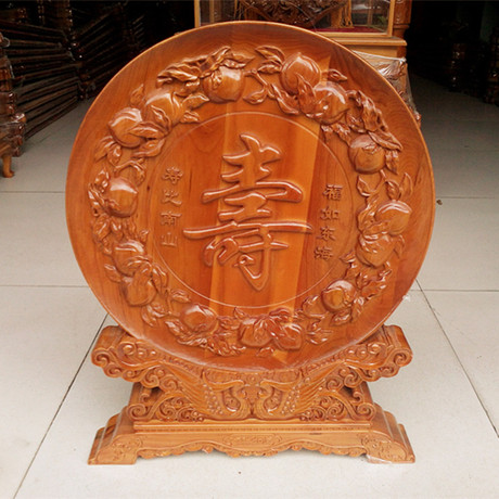 肥城桃木台屏摆件木雕寿字工艺祝老人80福寿康宁正宗家庭装饰礼品