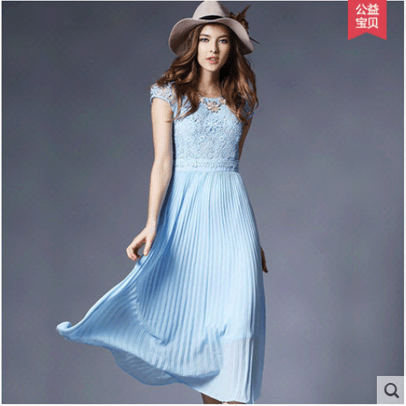

Женское платье Max Mara