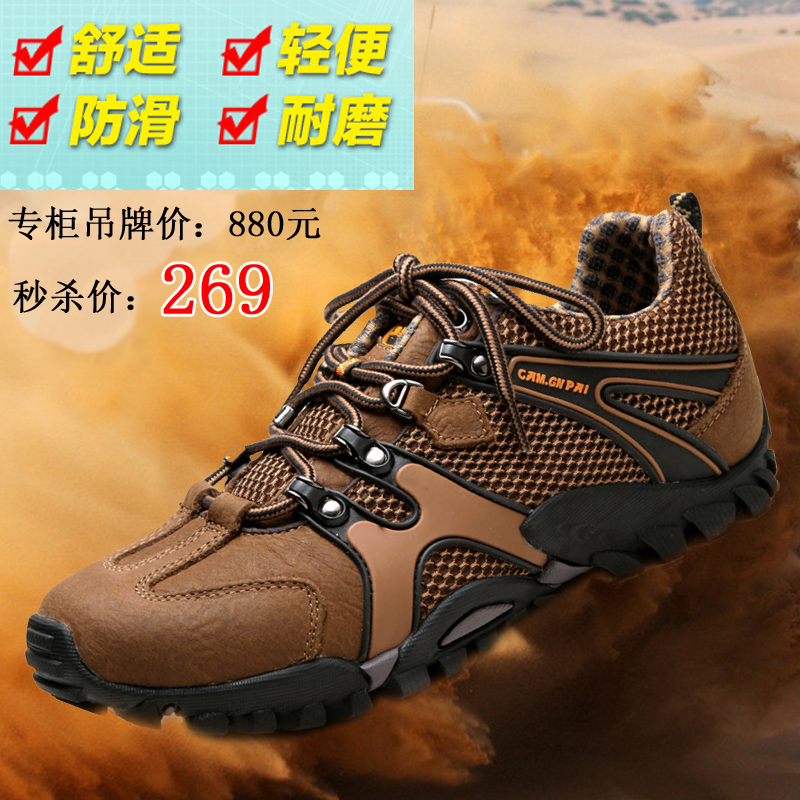 

Мокасины, прогулочная обувь City camel 148022748ba