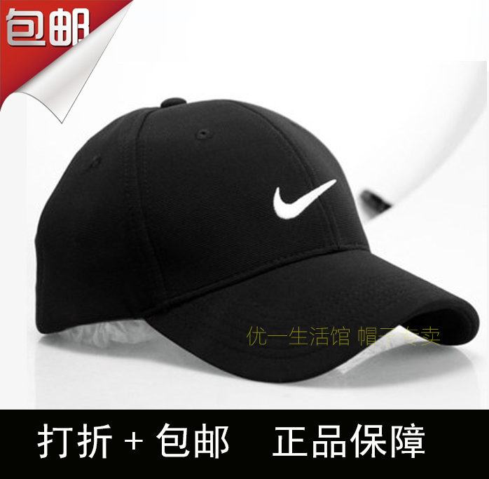 

Головной убор Nike