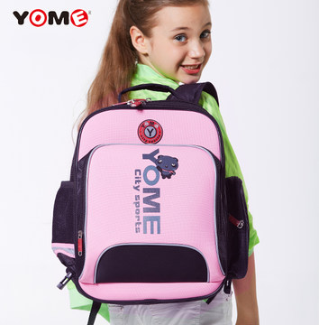 

Ранец Yome y270066 1-3