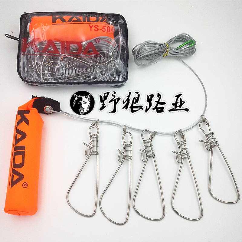 

Телескопическая веревка Road Wolf sub