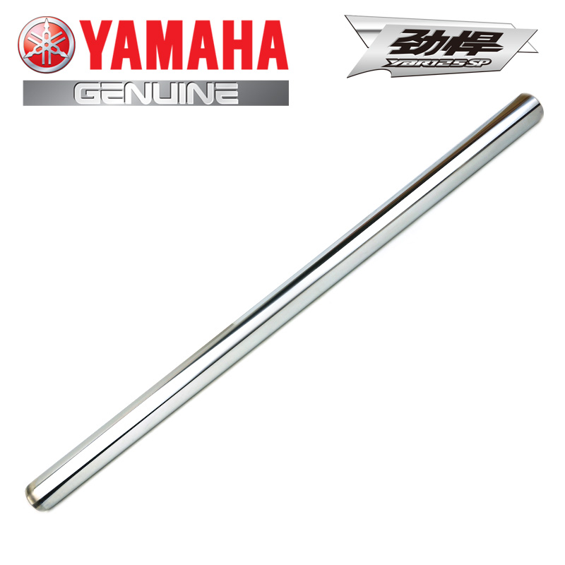 

Амортизаторы для мотоцикла YAMAHA/YBR125SP