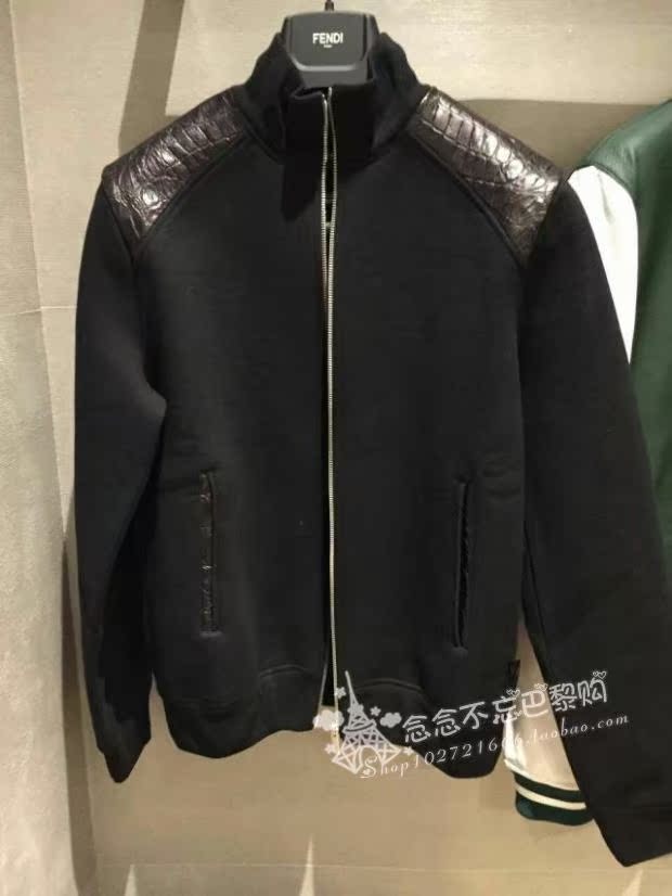 

Куртка Fendi 15
