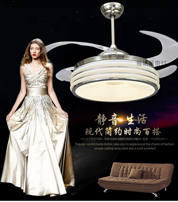 

Потолочный вентилятор Jarno ceiling fan lights LED