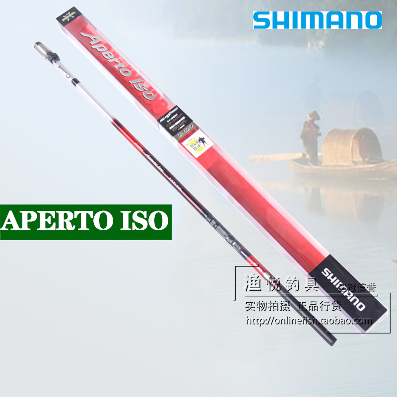 

удочка SHIMANO APERTO ISO 420/520 1.5-520