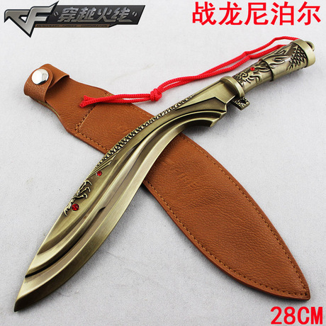 穿越火线武器模型刀 屠龙 cf英雄武器金属玩具刀仿真刀未开刃礼物