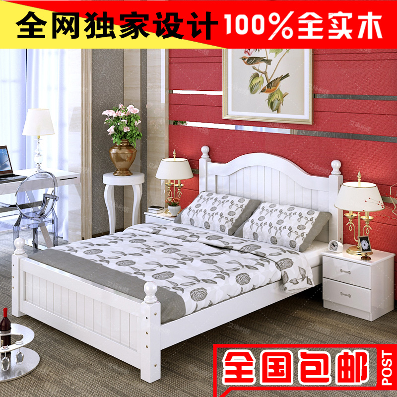 

Кровать из массива дерева Hongye home 1.2 1.5 1.8