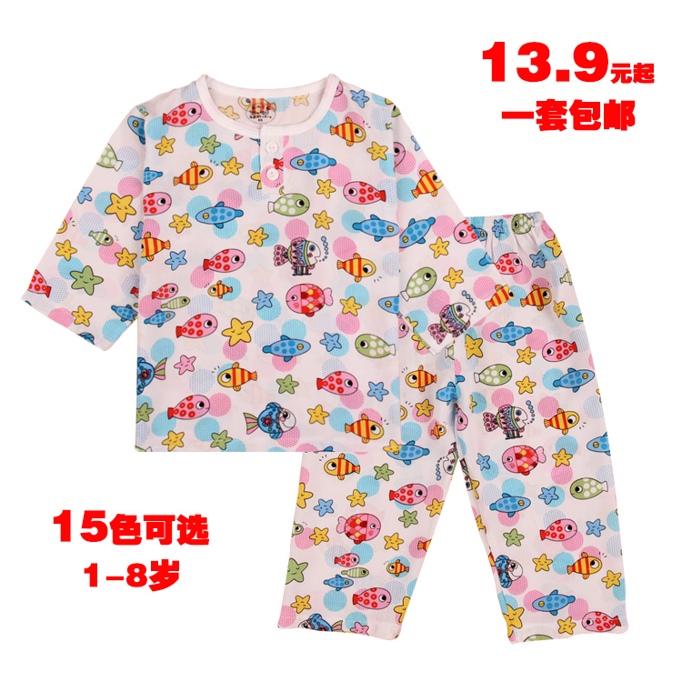 

Cool than bears 01