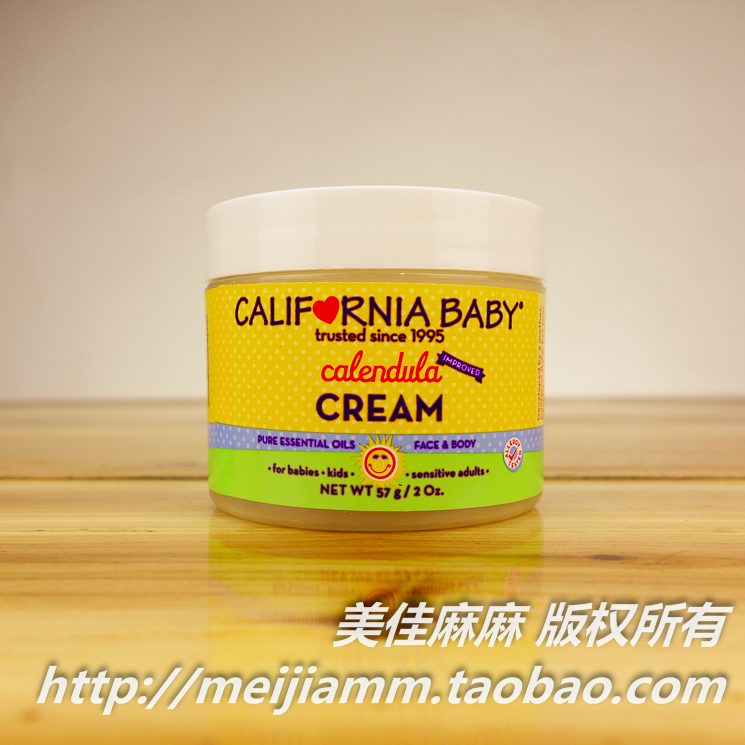 

Лосьон Californiababy 57g