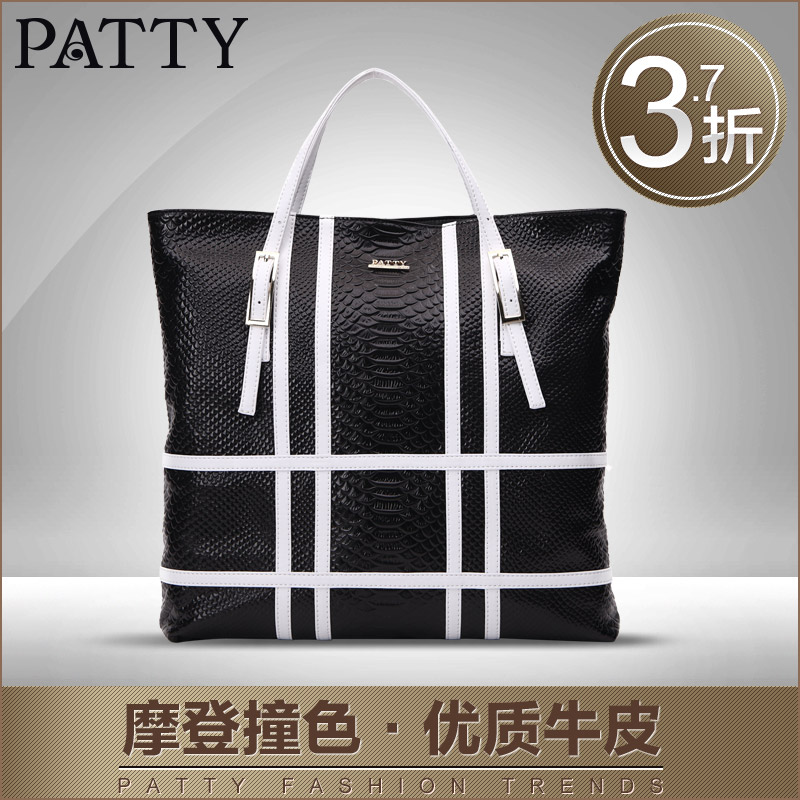 

Сумка Patty 1ah181222 2015