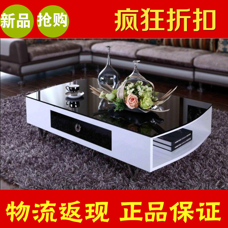 

Чайный столик Friends of furniture 33053