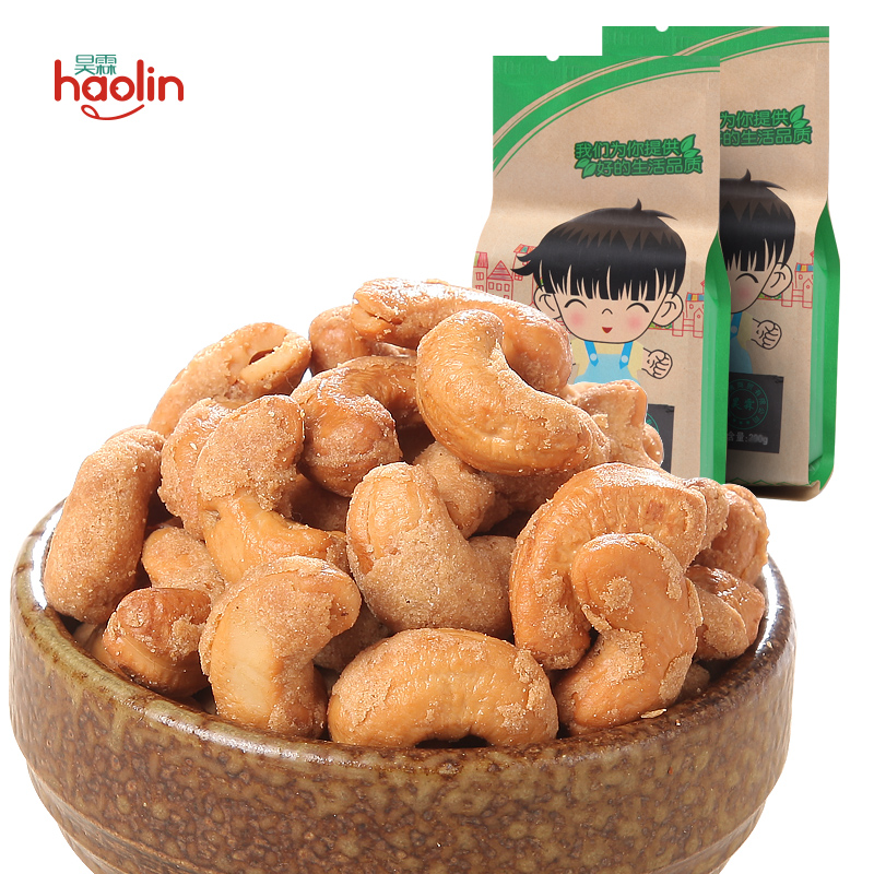 

Hao Lin 200g