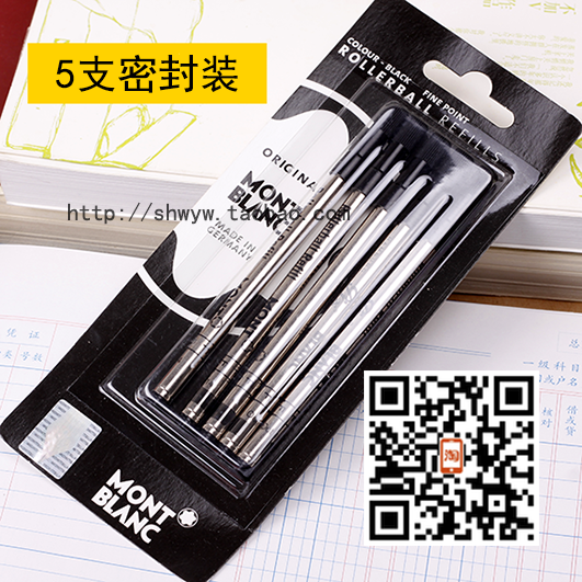 

Для ядра Montblanc
