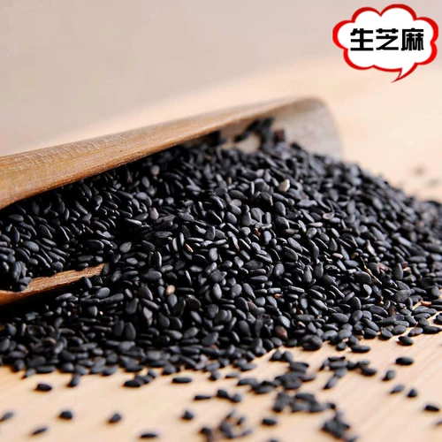 Black Sesame 100G Black Sesame Farmers Self -продукция, выставленные натуральными кунжутами Sichuan Specialty Shareing Sales
