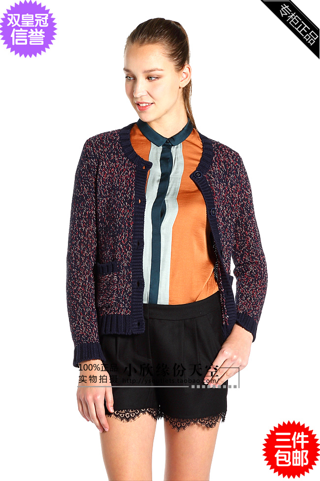 

Трикотаж Esprit jwe0515o EDC 499 411