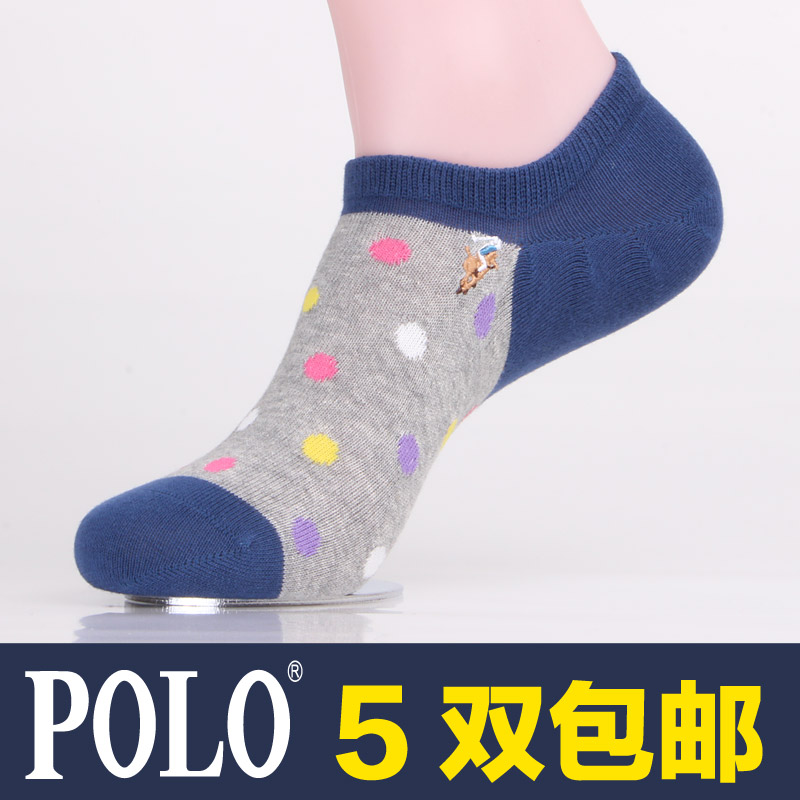 

чулочно-носочные изделия POLO