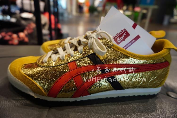 

кроссовки Onitsuka Tiger THL7C2-9422