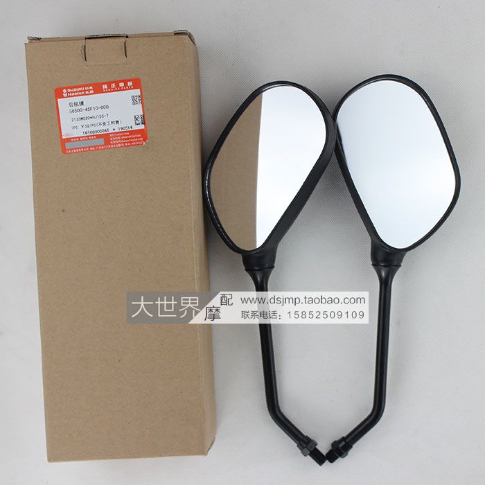 

ремень EN125-2A/F/E/3A/F HJ125-7C/E