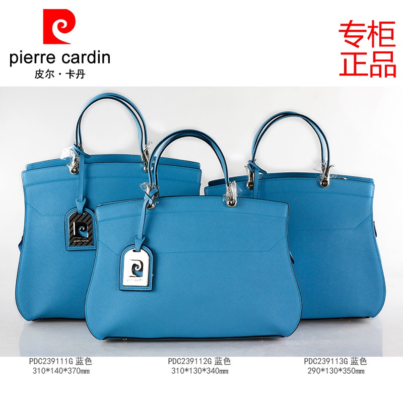 

Сумка Pierre Cardin pdc239111g 2015 PDC239113G